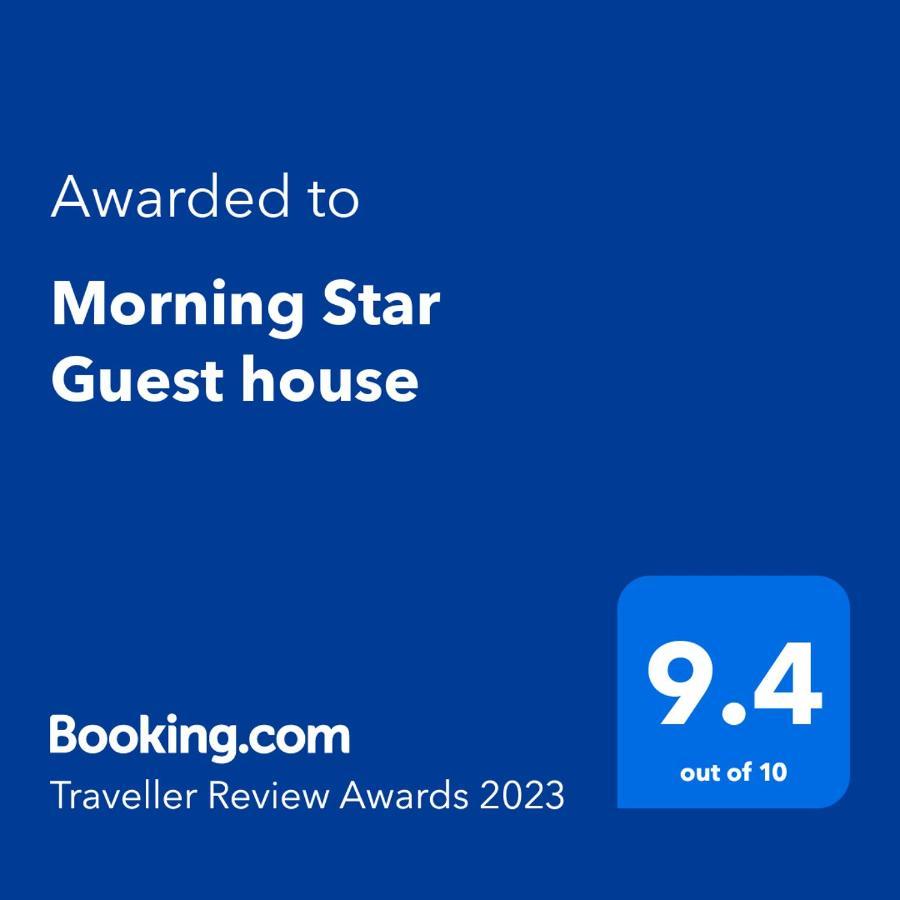 Morning Star Guesthouse Sharm el-Sheik Eksteriør bilde